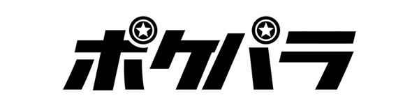 掲載媒体